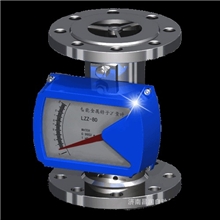 厂家现货销售化工累计瞬时高精度转子浮子流量计医用氧气流量表