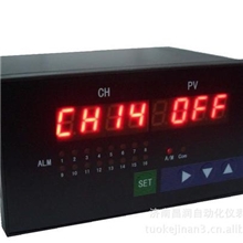 低价供应汇邦质量保证仪表厂家16路智能接多种传感器巡检仪