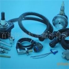 磁电式速度传感器TQG2,TQG2B