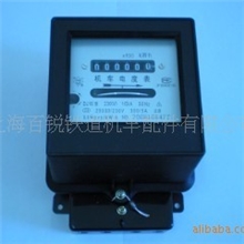 厂家直销铁路机车电度表DJ16