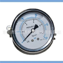 供应支架充油压力表