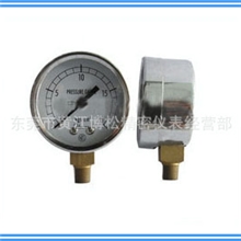 供应50MM径向镀铬铁壳气压表、普通气压表、气压表