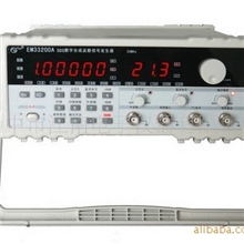 EM33400A江南电子DDS合成信号源40MHz