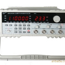 EM33030A江南电子DDS合成信号源3MHz