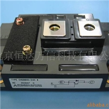 三菱模块,三菱IGBT模块．三菱可控硅模块．CM600HA-24H