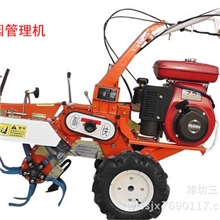 汽油进口7.5马力田园管理机华沃牌开沟培土机全国联保