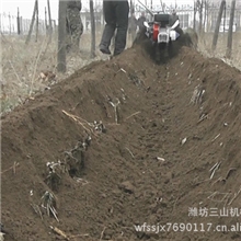 厂家供应华沃牌3TG-4Q型葡萄开沟起垄机园林机械