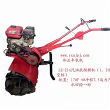 犁铧小型耕整机微耕机旋耕机齿轮传动旱地旋耕机