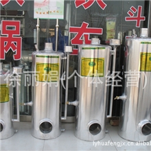 批发供应节能铝制茶水炉