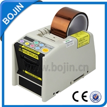 供应原装YAESU胶纸分切机ZCUT-7优质素自动胶纸分切机