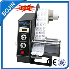 厂家直销MAS标签剥离器MAS-1150D昆山标签剥离机自动剥标机