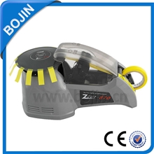 供应YAESU圆盘胶纸切割机ZCUT-870自动胶纸切割机