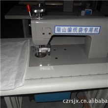 大量批发供应编织袋无线缝口机,压边机【厂家直销,品质保证】