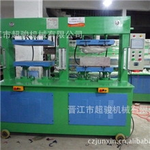 供应经济型CJ-860箱包定型机，箱包油压定型机