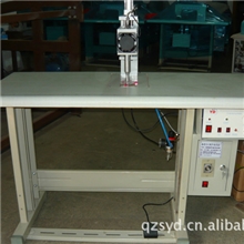 供应PVC雨伞点焊机朱尾机打顶机伞顶机