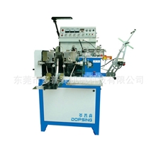 生产销售商标剪折机全自动剪折机剪折机价格