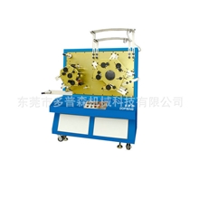 厂家供应柔版印刷机全新进口柔版印刷机全新柔版印刷机