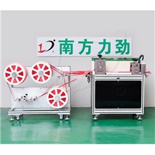 供应超声波蝴蝶手拉花机，每天的产量在10万~15万条