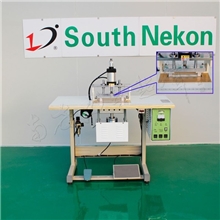 供应超声波购物袋机-无纺布袋手挽焊接机