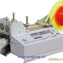 微电脑魔术贴切带机，电脑切带机，双刀双进双出型KS-781