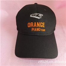 服装,包袋,户外用品,日用工艺品刺绣打样