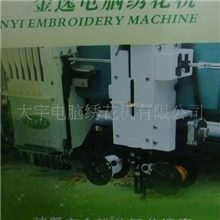 全新电脑绣花机