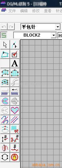 绣花机相关技术培训\绣花挡车培训\绣花制版培训\绣花带班培训