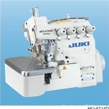 JUKI重机MO-6700D安全缝包缝机工业缝纫机