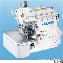 JUKI重机MO-6900J极厚料用包缝机安全缝缝纫机