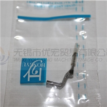 无锡优宏缝纫飞马EX5204小弯针2770105#