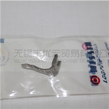 无锡优宏缝纫飞马M800前护针2046591