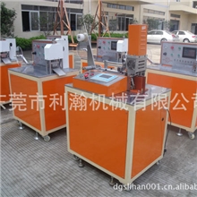 全自动织唛断带机超声波洗涤标裁切机超声波织印唛切带机厂家