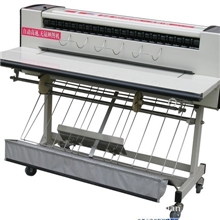 供应二手小霸王自动无氨晒图机