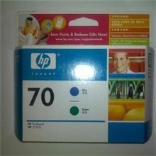 『惠普原装』HP70号C9408A打印头.适配于Z3100.Z3200