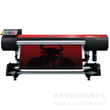 罗兰XF6401.6m双4色数码印花机热转印机