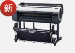 佳能IPF765大幅面打印机、绘图仪、绘图机5色
