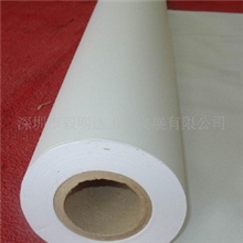 供应优质笔式唛架纸58克实绘160CM唛架纸绘图仪服装绘图仪