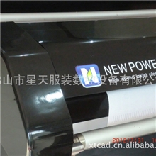 供应特价优惠中优质NP200-2新雳喷墨服装绘图仪斯米特绘图机