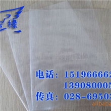 供应单拷纸服装用纸印刷包装特种用纸