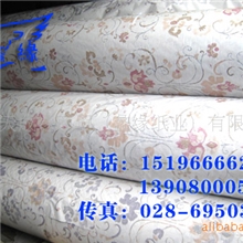 花纸服装用纸印刷包装特种纸