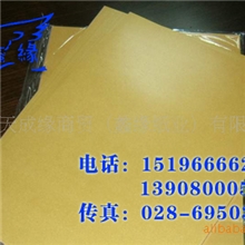 供应黄牛皮服装用纸印刷包装特种纸洗车专用脚垫纸