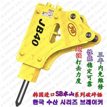 小挖掘机用破碎锤,进口破碎锤,韩国破碎锤,破碎锤生产厂家