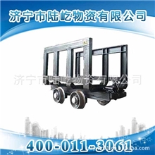 信誉保证MLC3-6材料车