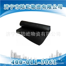 化工产品真空橡胶板