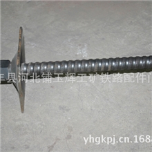 供应开缝式锚杆左旋锚杆右旋锚杆，玉辉定制锚杆