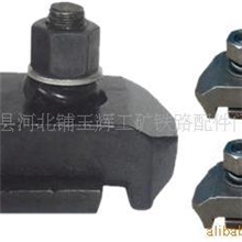 供应压轨器焊接型压轨器优质压轨器