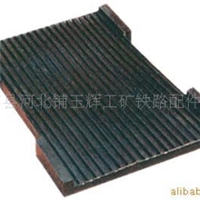 供应橡胶垫。复合橡胶垫