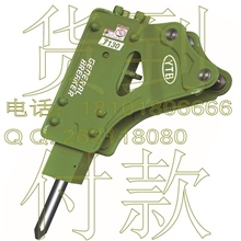 破碎锤、液压破碎锤、韩国进口工兵T130系列破碎器、予泰破碎锤