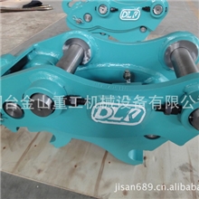 生产快速连接器配日立、小松、沃尔沃挖掘机