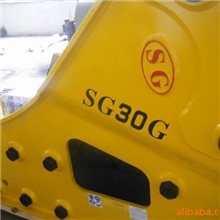 古河系列破碎锤大量供应各种型号破碎锤整机世工破碎锤SG30G